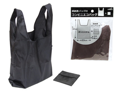 ニッパン オンラインカタログ 収納袋付コンビニエコバッグ Br Br
